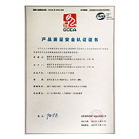 欧美日本操逼合集>
                                      
                                        <span>逼好痒操我产品质量安全认证证书</span>
                                    </a> 
                                    
                                </li>
                                
                                                                
		<li>
                                    <a href=